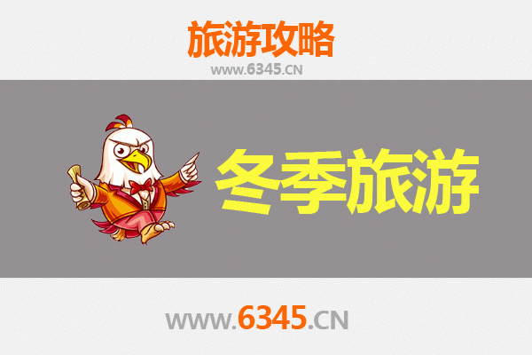 白沙七坊镇出发 | 大理风花雪月之旅全攻略